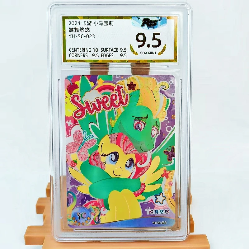 

KAYOU Genuine My Little Pony Card 9.5 Graded SC PGS Rating Card Butterfly Whirls Shiny Siblings Редкая коллекционная карта аниме в подарок