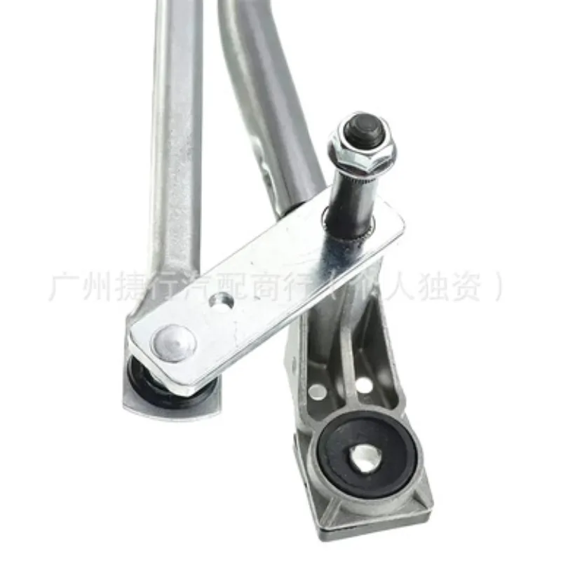 Applicable, Second Generation Freelander 2006-2014, Wiper Connecting Rod Motor LR072416