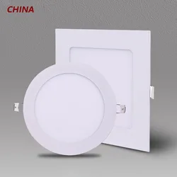 High Brightness Embedded LED Panel Light Ultra-Thin Square Round Panel Light Manufacturers Direct Household Commercial