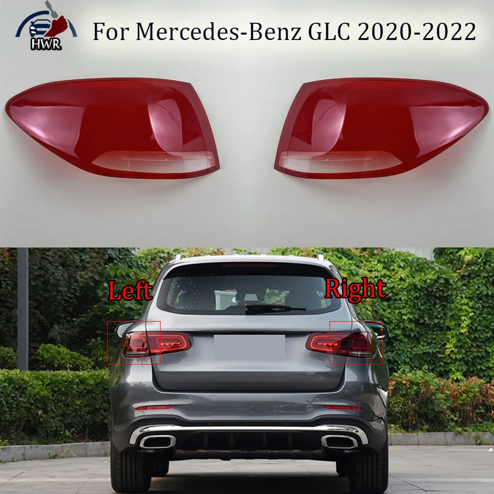 

Корпус заднего фонаря для Mercedes-Benz GLC 2020-2022 годов, замена корпуса стоп-сигналов, крышка заднего фонаря, маска, плафон