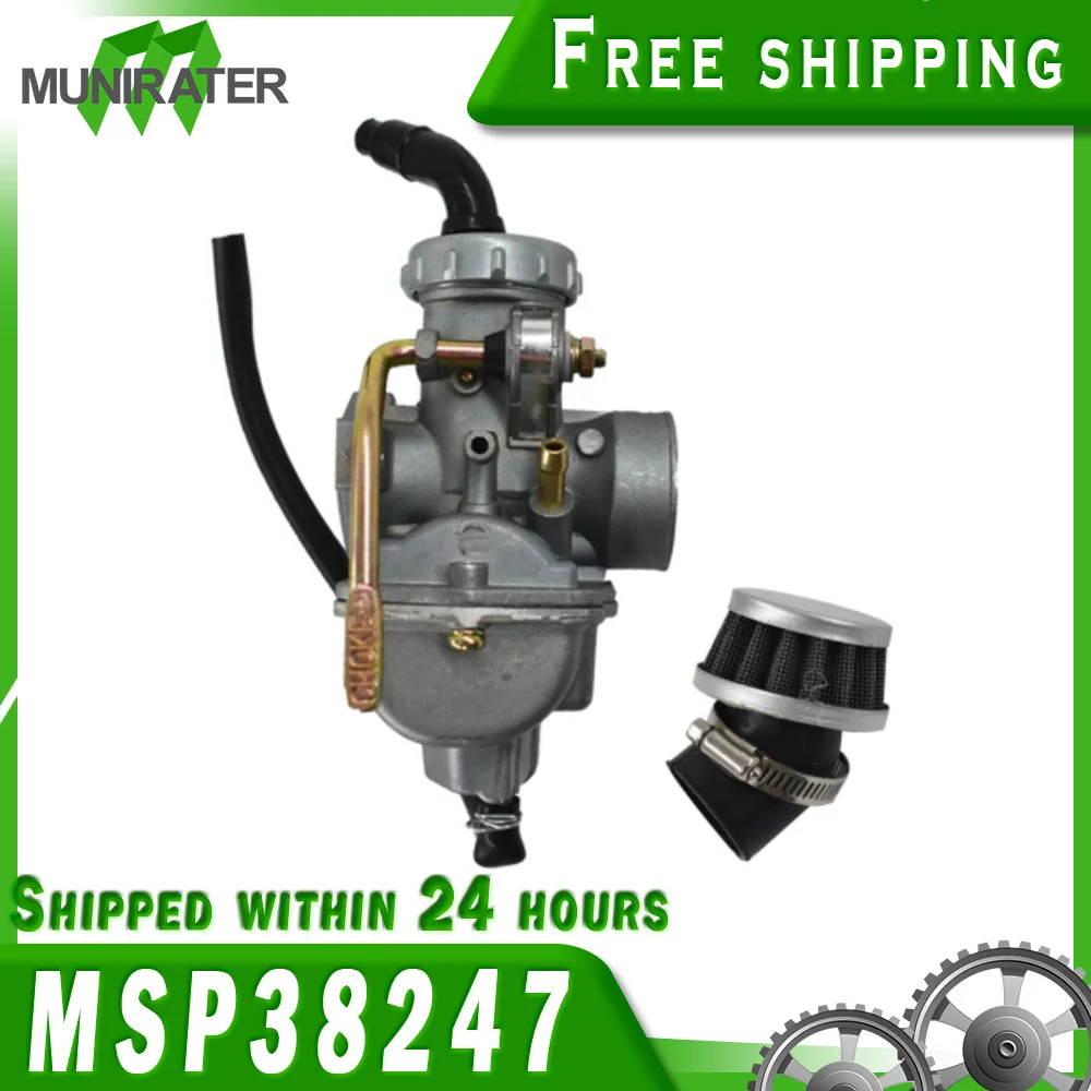 

Carburetor for Honda XR50 CRF50 Carb Intake 20mm Pit Bike PZ20 with Air Filter