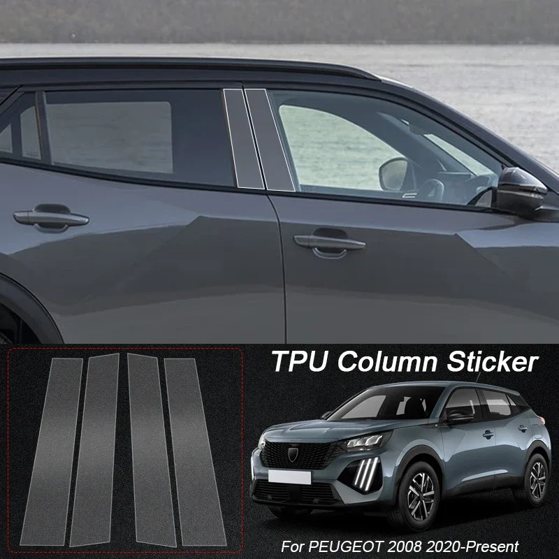 

Автомобильная защитная пленка из ТПУ на столба B, наклейка на краску для окна, аксессуары для PEUGEOT 208 308 E208 E308 408 GT 2008 3008 5008