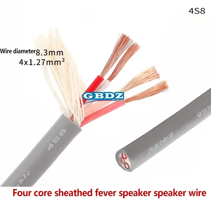 Audio Speaker 4-Core Cable 4S8 4S6 4S11 2S11F 2S7F+2S11F+ Cable Fits  Multimedia Speaker, Concert Theatre Theatre,Car Audio