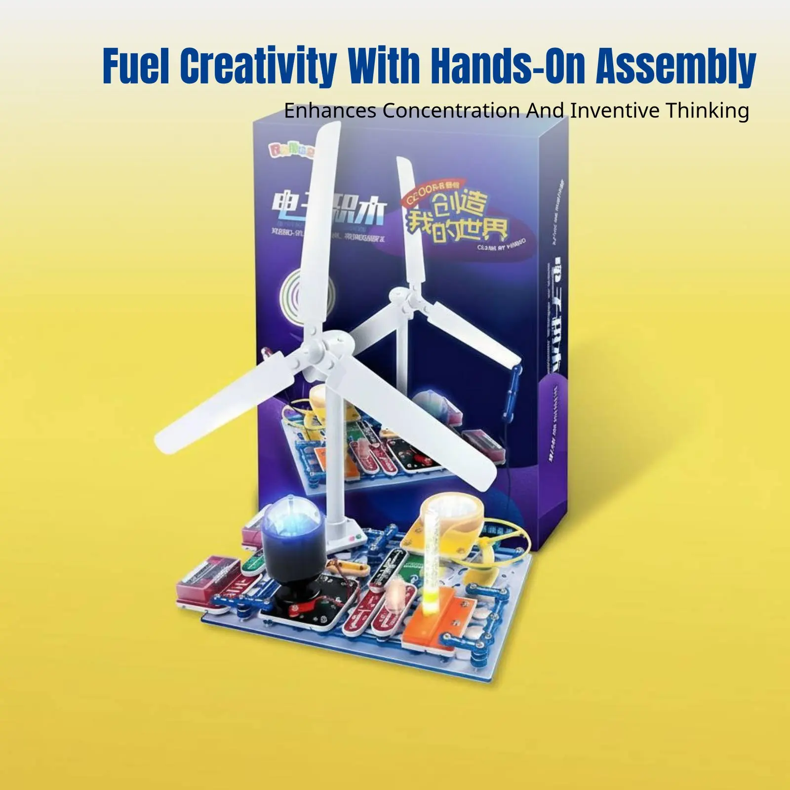 Electronic Building…