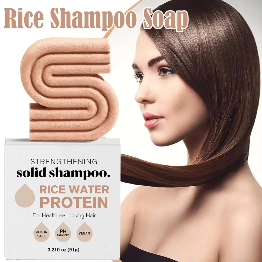 Sabão do champô da proteína da água do arroz para mulheres, barra orgânica natural, cuidado do cabelo