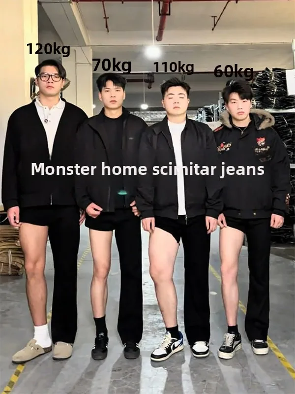 

Джинсы Lab Monster Le Blade Slim Fit Bootcut для мужчин больших размеров, молодежные, повседневные, удобные, из комфортной ткани