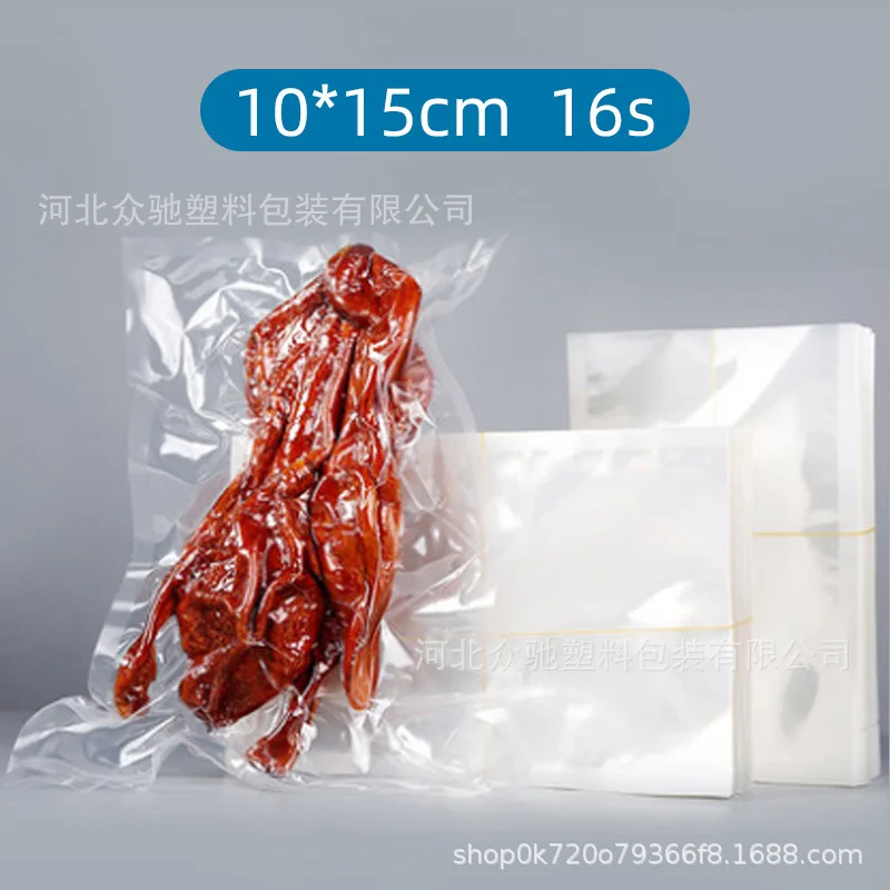 Thumbnail 4 - #19 Top Rated Plastic Bag Sealers to Buy in 2026