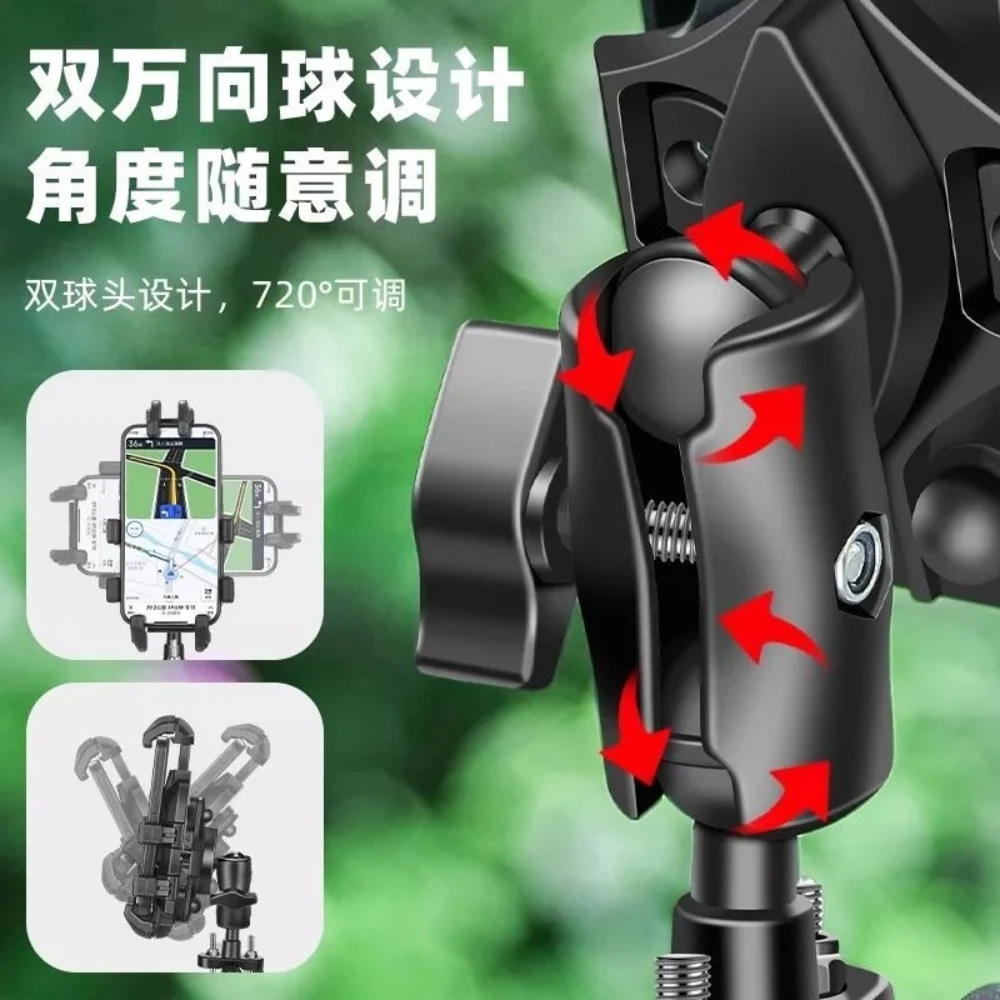 Upgrade Shock Protection Navigation Bracket Cushioning Module For SUZUKI V Strom DL650 DL 650 XT VStrom V-Strom adventure