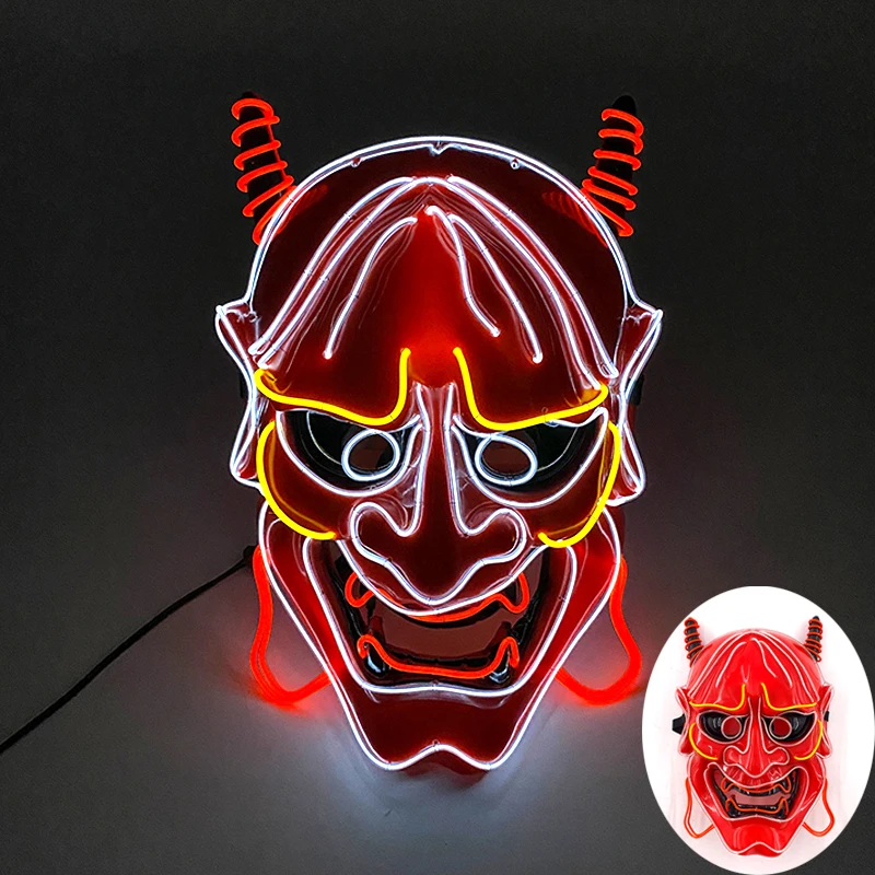 

Luminous Japanese Ghost Mask glowing samurai Noh drama mask horror Bull horned demon mask for Halloween cosplay props
