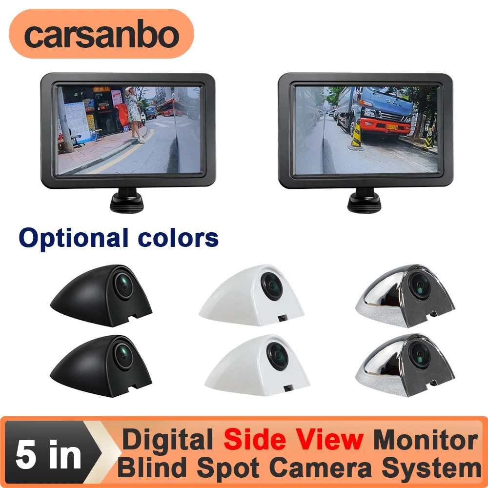 Carsanbo 5 Inch TFT LCD IPS Monitor Car Blind Spot Camera DVR Playback Function AHD 1080P Left Right Side View Camera 87 Degree