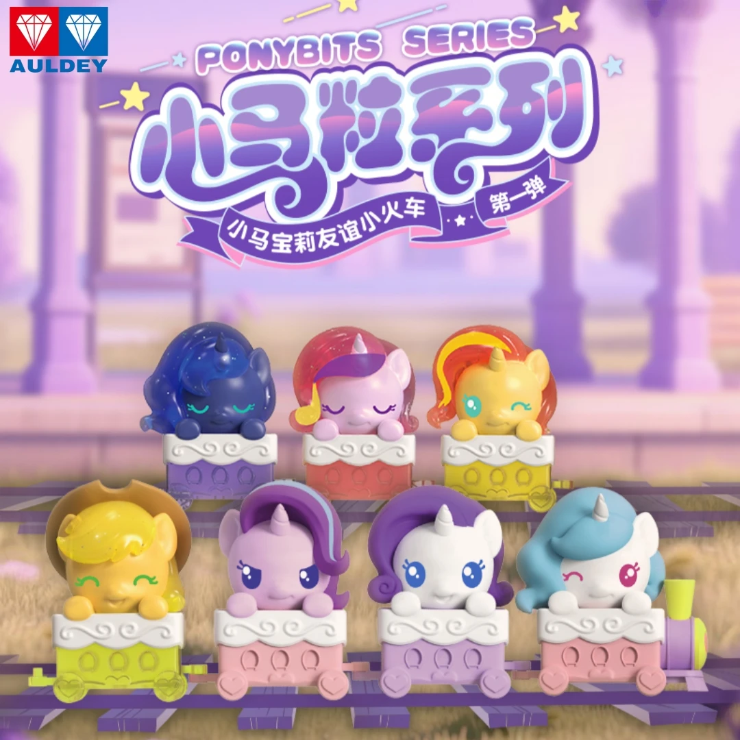 Ausdey original meu pequeno pônei ponybits série trem da amizade bonito caixa cega genuíno anime produtos periféricos brinquedos das crianças