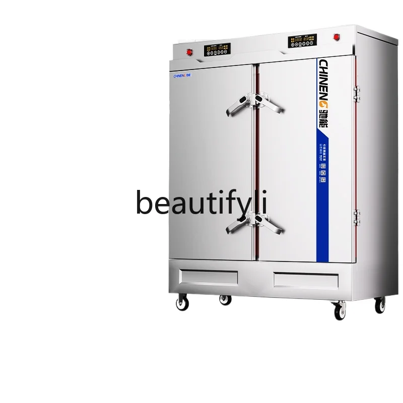 

Commercial Intelligent Steaming Cabinet Large 380V Stainless Steel Rice Steamer Electric Steaming Box Oven
