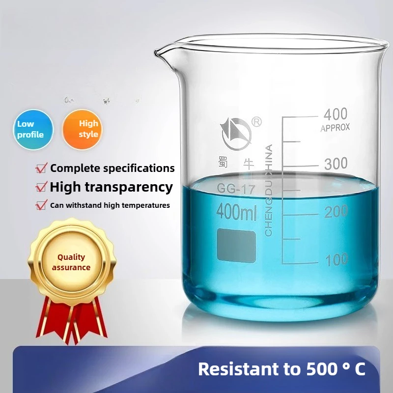 

Glass Beaker, High Borosilicate, Low/High Form, 50-5000ml