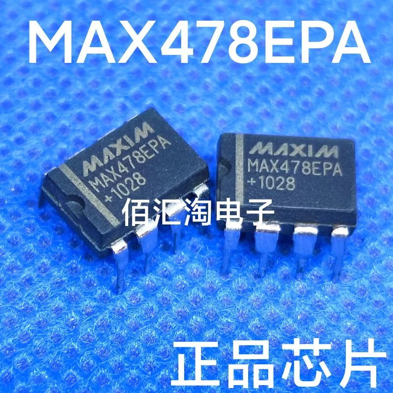 MAX478  MAX478CPA  MAX478EPA  Brand new genuine produc:PDIP-8