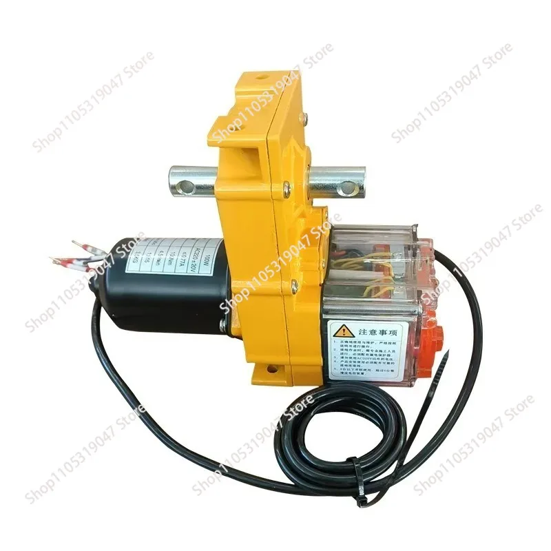 220V Customized Wholesale Single Shaft Double Shaft Electric Film Household Film Roller Greenhouse Greenhouse Film Roller