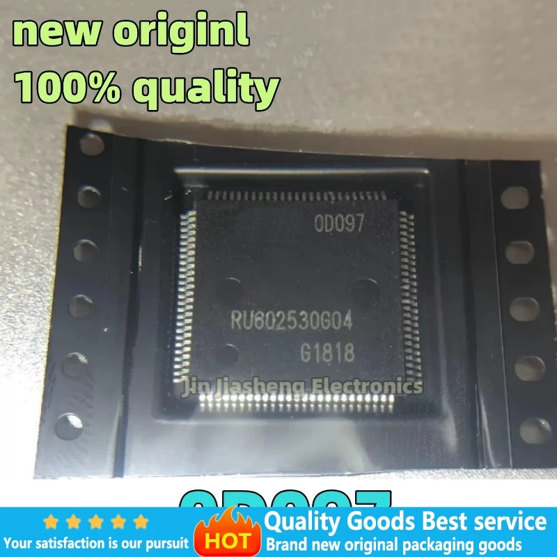 

(5 шт.) 100% новый набор микросхем 0D097 OD097 00097 OOO97 QFP100