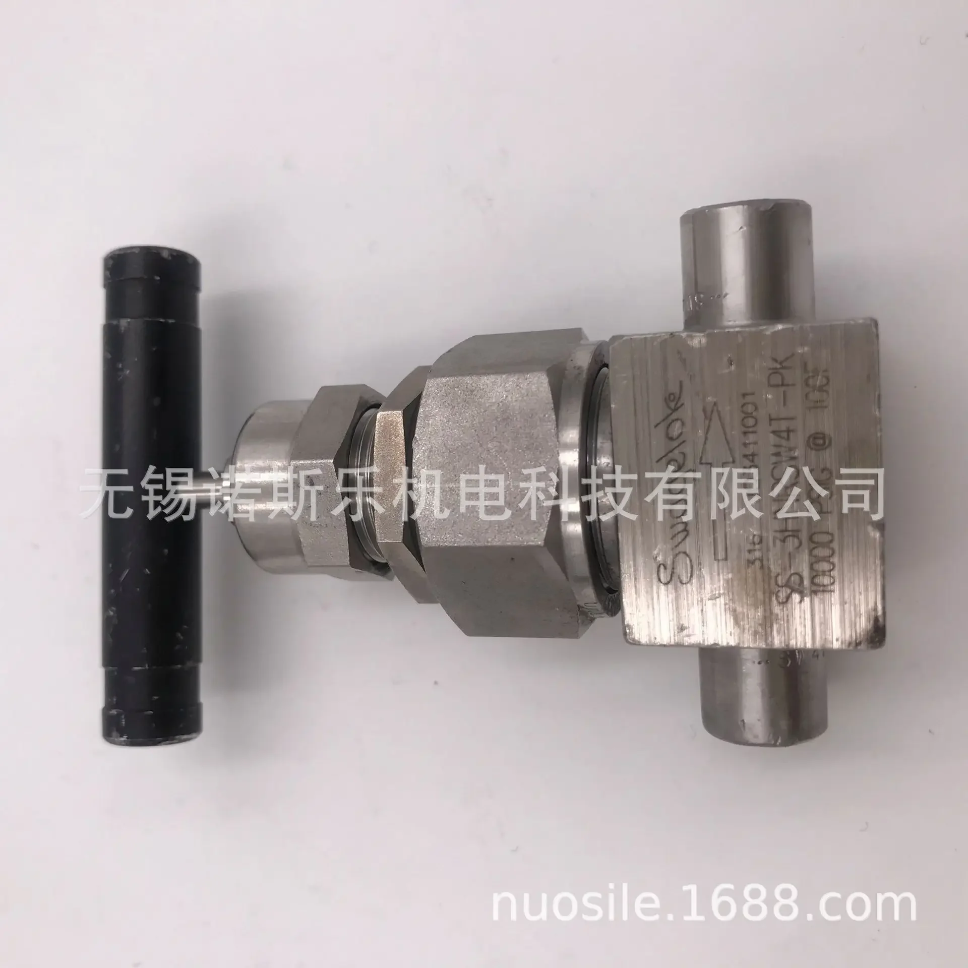 Needle Valve SS-3HN…