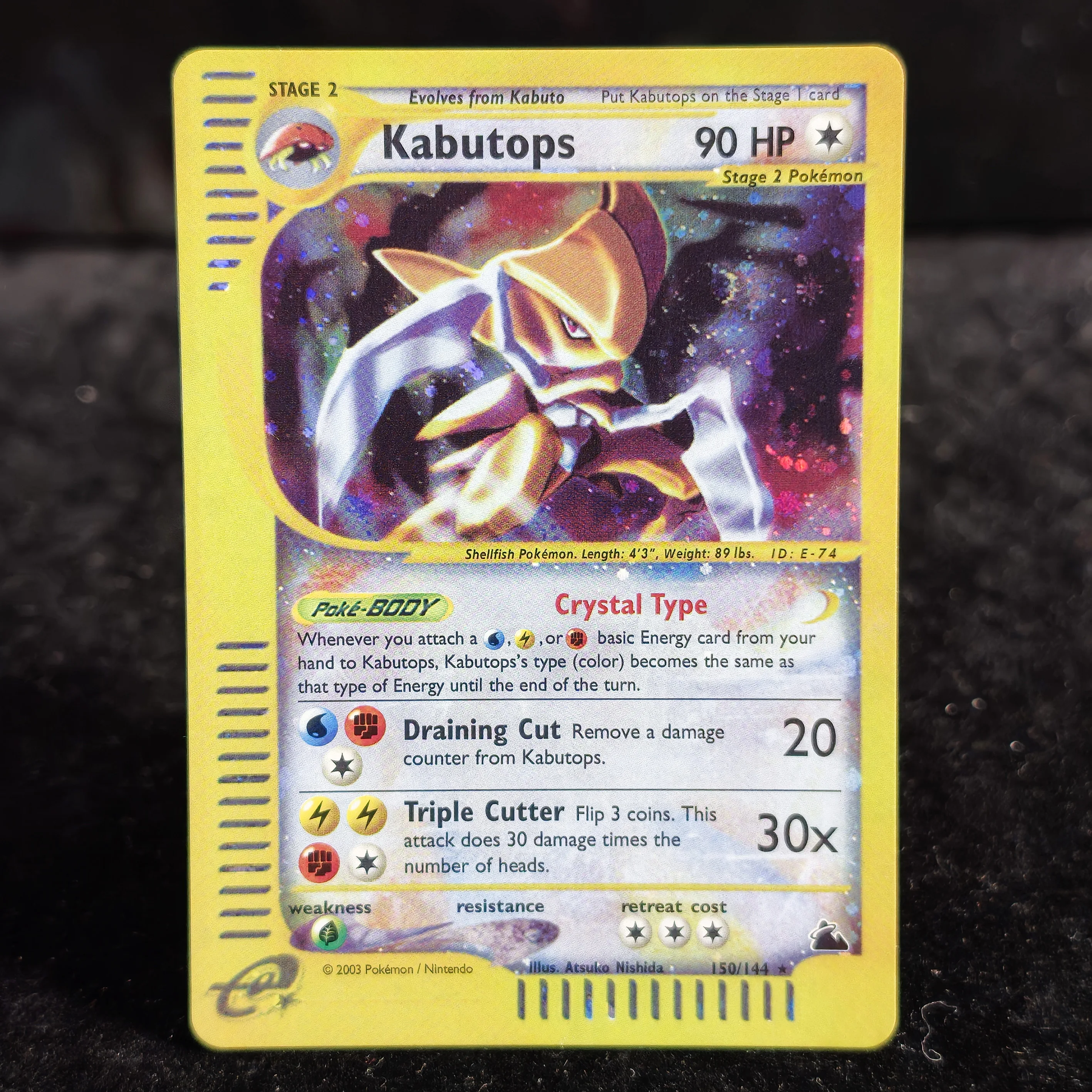 PTCG Vintage e-Series Crystal Type Set Skyridge Aquapolis Kabutops Lugia Kingdra Crobat Golem Nidoking Holo Foil Proxy-Karten – Detail 10