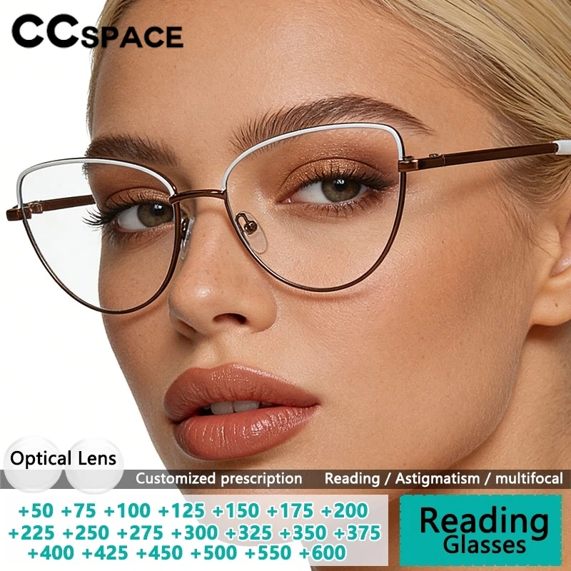 R45969 Cat Eye Retr… - image