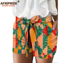 African Print Women's Summer Shorts #6
