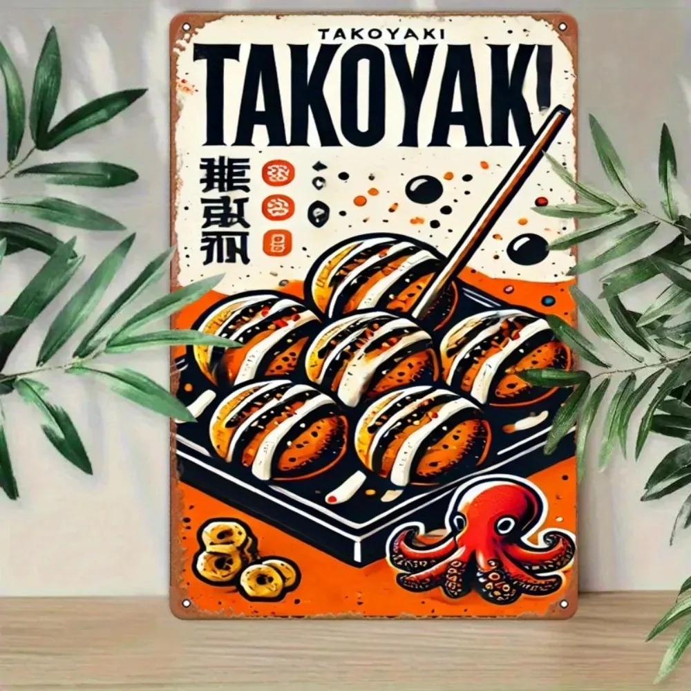 TakoyakiWallGifts Takoyaki Metal Sign | Authentic Japanese Decor | Kitchen, Cafe & Sushi Lovers | Rustic Art | Cast Iron view 6