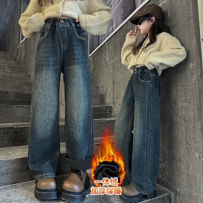 

Korean Style Children Insulated Wide Leg Jeans for Girls Warm and Thick Denim Pants for Girls Winter Trousers for Kids Teenagers