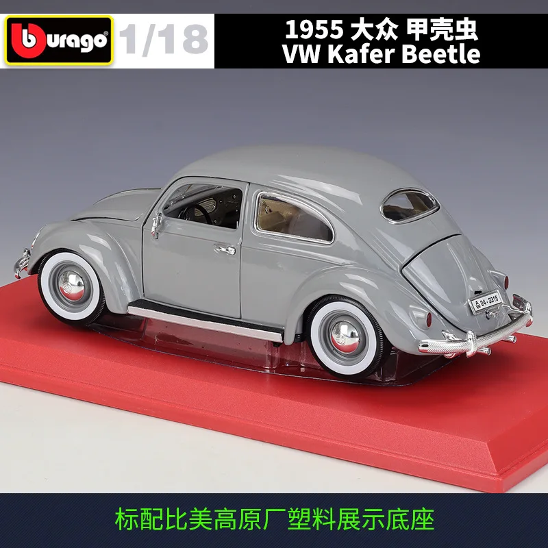 Bburago 1:18 1955 Volkswagen Kafer Beetle Alloy Model Car Static Metal Model Vehicles B485