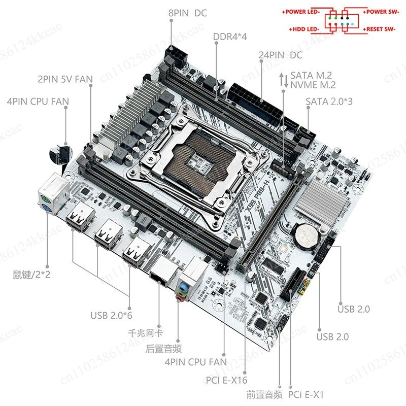 X99-PR9-H White DDR4 main board 2011-3 pin computer x99 main board