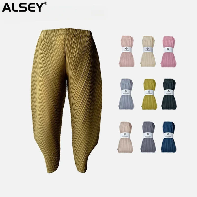 

ALSEY Miyake Pleated Women's Carrot Pants Designed Casual Haren Pants Office Lady Loose Thin Pleated Pants Spring Summer New