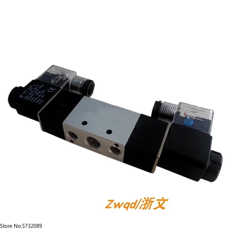 

2pcs Electromagnetic valve MSV5222D-08 SV5322C-08 SV5227D-10 SV5327C-10 directional valve