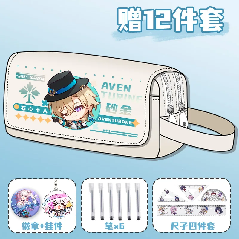 Game Anime Honkai: Star Rail Cos Firefly Dr. Ratio Misha Aventurine Blade Etc. Unisex 2024 Stationery Accepts Pencil Case Gift