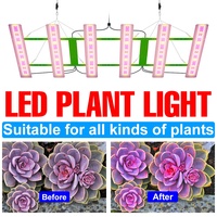 1200W LED Full Spectrum Grow Lights Quantum Board Plants Cultivation Lamp IR UV Greenhouse Tent Tomato Vegetables Fill Lighting