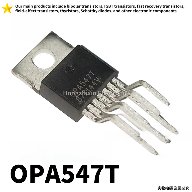 

5PCS Brand new original OPA547T OPA547 package TO-220-7 universal operational amplifier