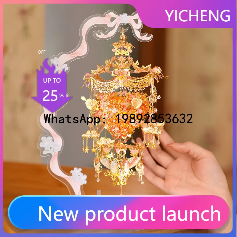 

xzs5 3D Puzzle Handmade DIY Metal Assembly Model Wedding Valentine's Day Gift