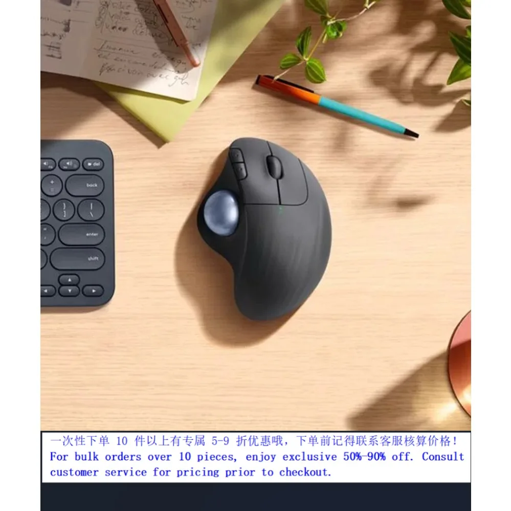 FOR Logitech M575S Bluetooth Wireless Trackball Ergonomic Mouse For CAD PS Drawing Compatible M575 Unpacked (007)