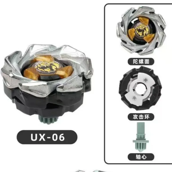 Takara Tomy Gyro X Toy UX-11 Anfänger-Samurai-Säbel 2-70Ux00-08Ux00-07Ux00-06Ux15Ux13UX11UX18Ux07Ux06Ux03Ux01 Kindergeschenke – Detail 6