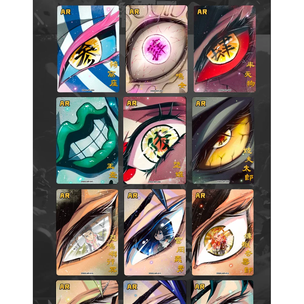 2025's nauwkeurige Aikaho DS-05 Demon Sayaer Koc Cards Demon Slayer: Kimetsu Yaiba Tanjiro Kamado Nezuko Kaart Machine ds Gift Demon Sayaer kaarten