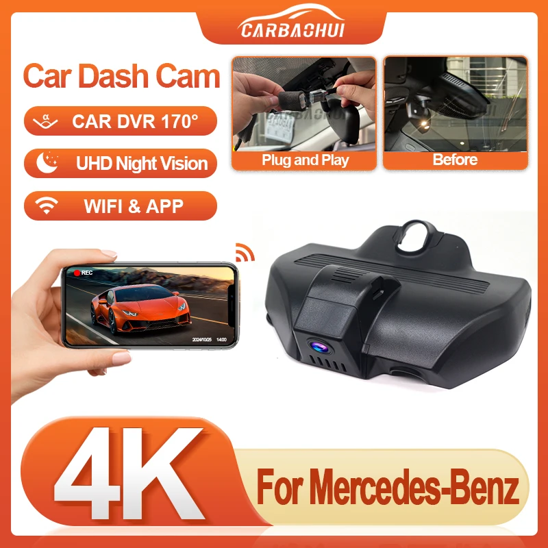 Plug and play HD 4K Car DVR Dash Cam Rear View For Mercedes-Benz GLC GLC 300 4matic AMG 400d 43 EQC 400 4MATIC 2020-2021 Dashcam