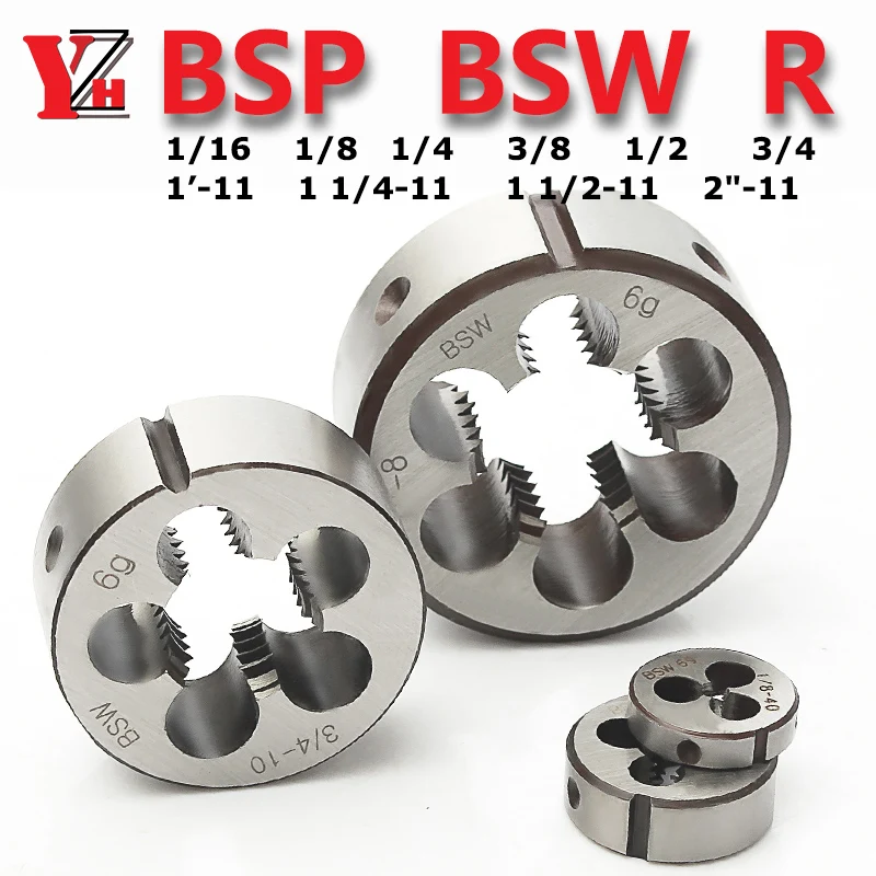 BSP BSW R Pipe Thread Die Metric Round Dies Right Hand Cutting Tool Alloy Steel 1/16 1/8 1/4 3/8 1/2 3/4 1'' 2