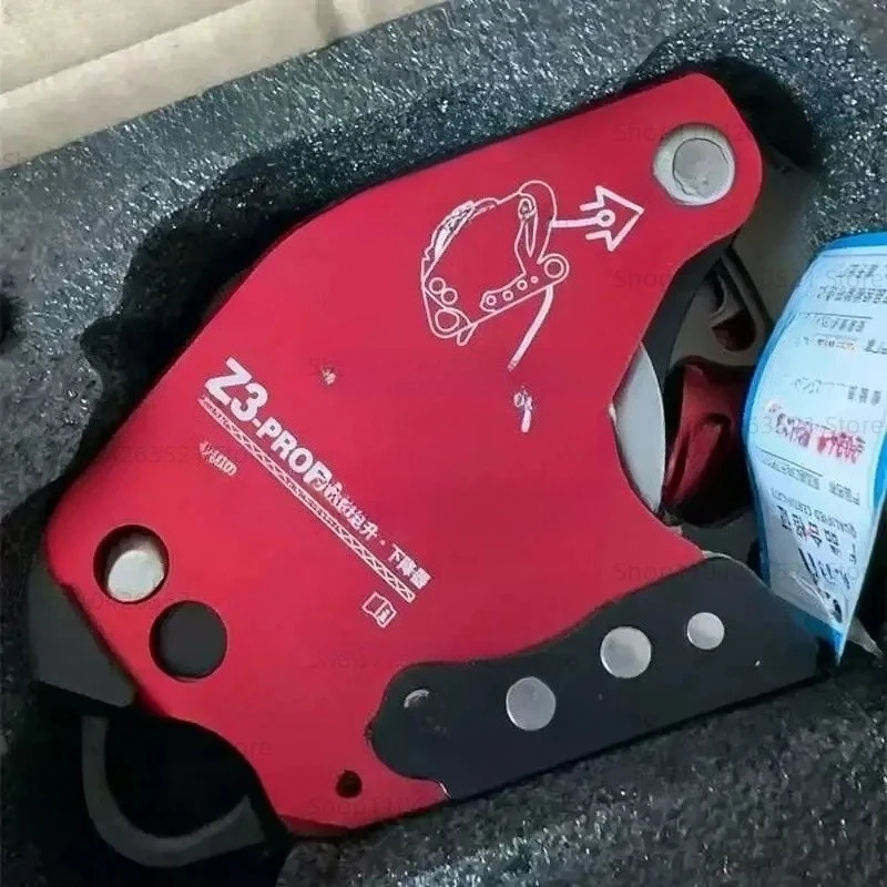 Lift Retarder, Clim… - image