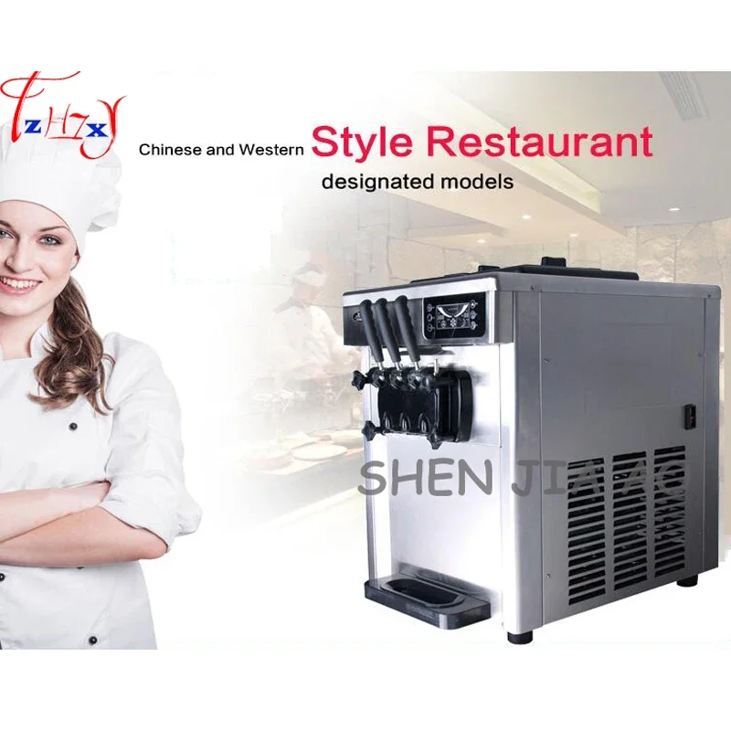 Ice Cream Maker Com… - image