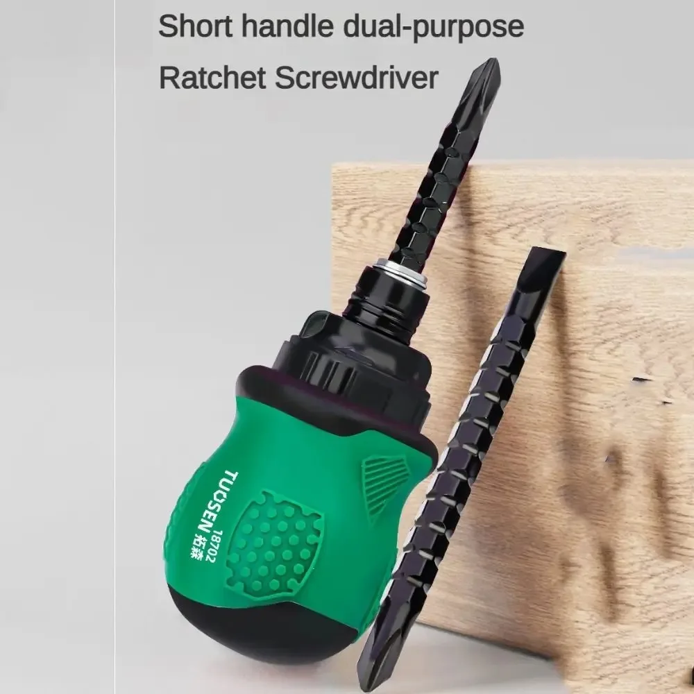 Compact 2-in-1 Ratchet Screwdriver, Quick Switch Double Head & Extendable Handle for Phone, Furniture, Electrical Work