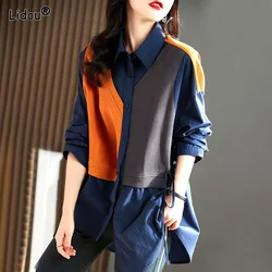 Knitted Cottonspliced Fake Two Piece Turn-down Collar Women Shirt Contrasting Colors Korean Thick Mid-length Women's Clothing