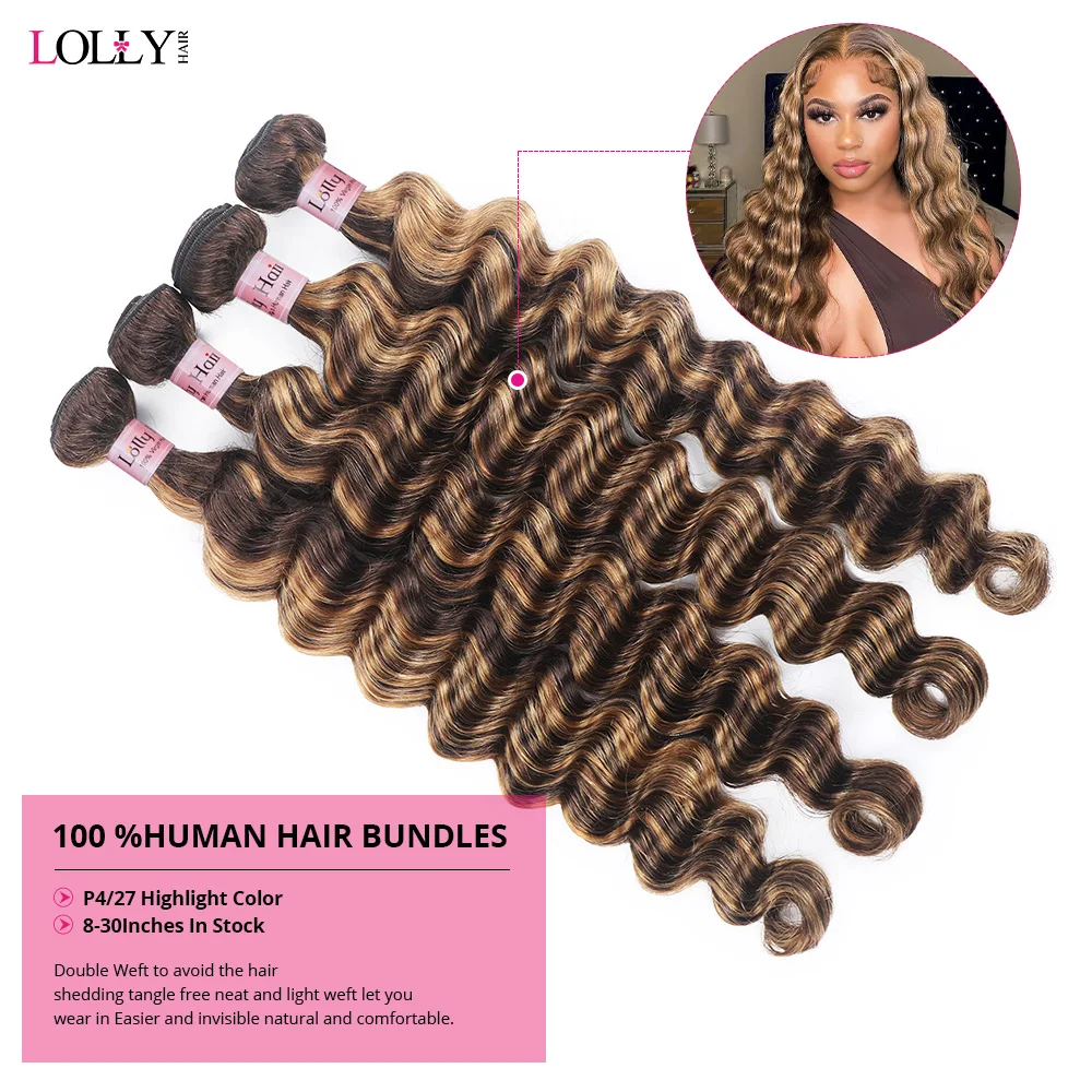 Highlight Loose Deep Bundles With Frontal 13x4 Transparent Frontal With Bundles P4/27 Ombre Human Hair Bundles Hair Extensions