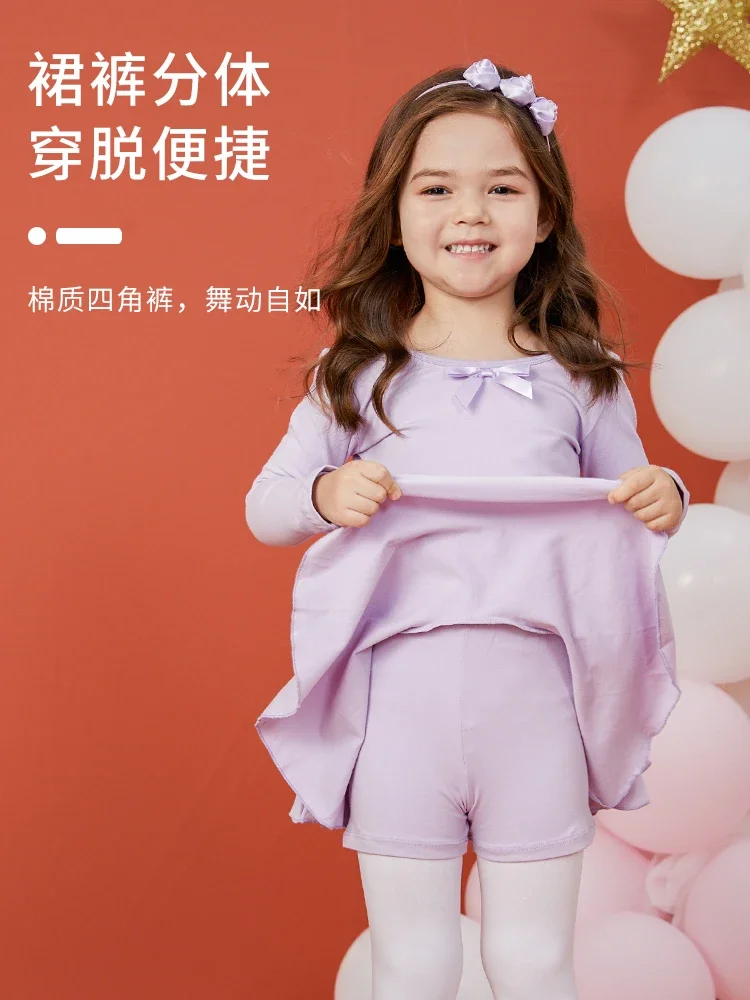 발레 연습 코스튬 어린이 댄스웨어 소녀 긴팔 발레 레오타드 소녀 투투스 원피스, 아기 발레 투투스 스커트