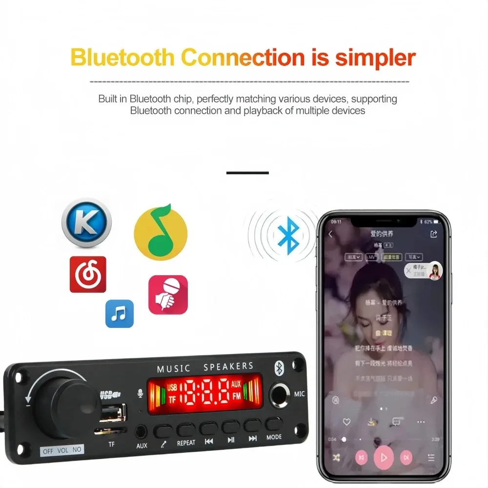 블루투스 5.0 MP3 플레이어 디코더 보드, FM 라디오 TF USB 3.5mm AUX 모듈, 블루투스 리시버 자동차 키트 오디오, DC 12V 50W 앰프
