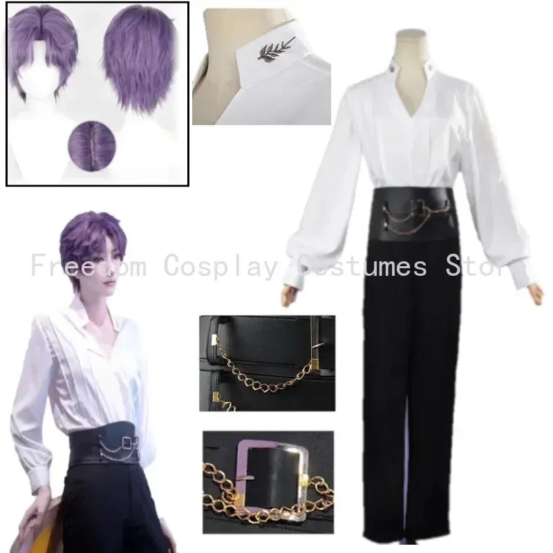 

Game Love And Deepspace Xavier Cosplay Qiyu Cosplay Rafayel Cosplay Wig Shirt Pant Belt Halloween Men woman Party Set