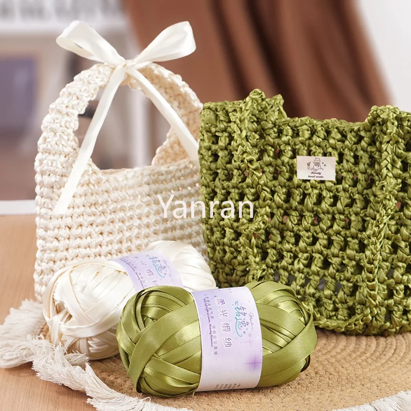 125g Metal Cloth Strip Handmade Cushion DIY Material Crochet Hook Woven Bag Slippers Woven Silver Decorative 100% Polyester Yarn