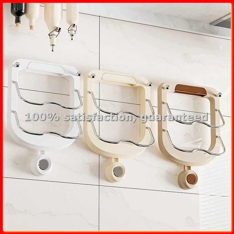 Wall Mount Pot Lids Holder Wall Mounted Household Kitchen Storage Holder Pan Lid Pot Cover Rack Cutting Board Holder B-ABAM