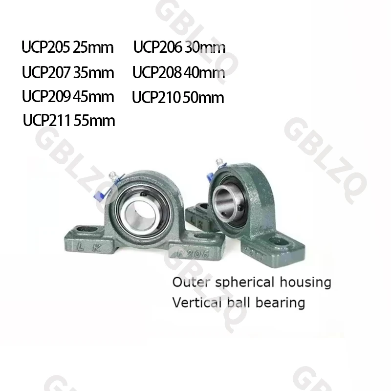 External spherical bearing vertical bearing housing UCP305/306/307/308/309/310/311 corrosion-resistant bearing